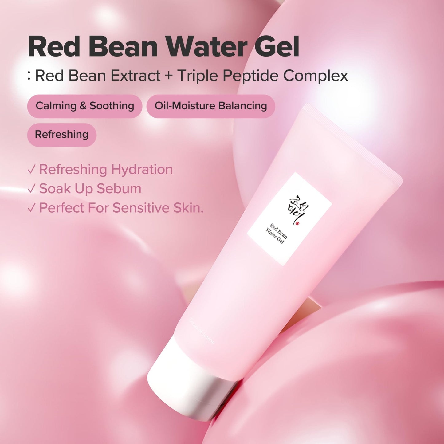 Beauty of Joseon Red Bean Water Gel Hydrating Peptide Hydro Boost Moisturizer for Acne Prone Dry Skin, Korean Skin Care - Maple Wellness Supplements