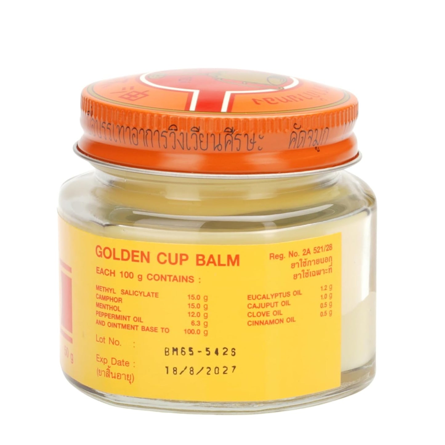 Golden Cup Balm Yellow Herbal Thai Ointment 50g - Maple Wellness Supplements