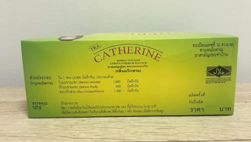 Catherine Chrysanthemum Detox Tea Thai 2 Box CatherineBuy Supplements Australia