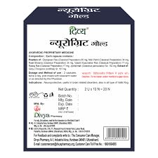 Neurogrit 20 Tab.(Pack of 2) GenericBuy Supplements Australia