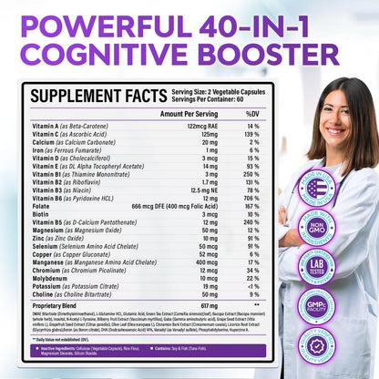 40-in-1 Brain Booster Supplements for Memory, Focus, Clarity, Energy, Performance - Maple Wellness Supplements