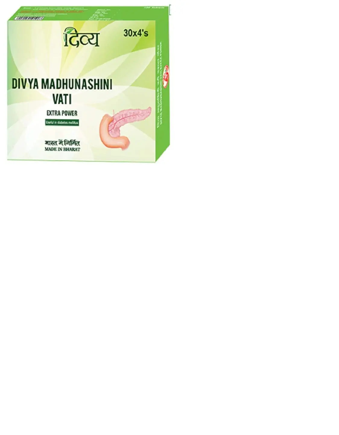 Patanjali Divya Madhunashini Vati Extra Power - 120 Tab (30tab x 4) patanjaliBuy Supplements Australia