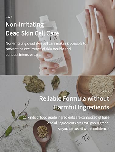 Anua Heartleaf 77% Soothing Toner I pH 5.5 Trouble Care, Calming Skin, Refreshing ANUABuy Supplements Australia