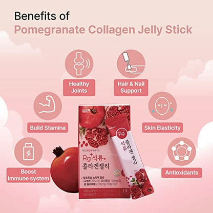 HAMCHOROK Rg+ Anti-Aging Korean-Beauty Pomegranate Collagen Jelly +Vitamin C&E HAMCHOROKBuy Supplements Australia