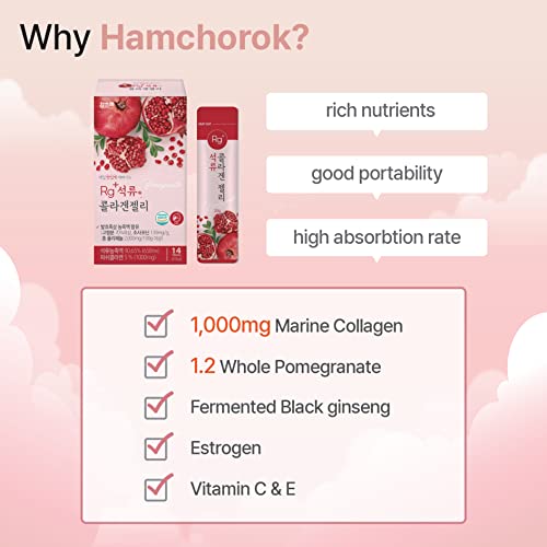 HAMCHOROK Rg+ Anti-Aging Korean-Beauty Pomegranate Collagen Jelly +Vitamin C&E HAMCHOROKBuy Supplements Australia
