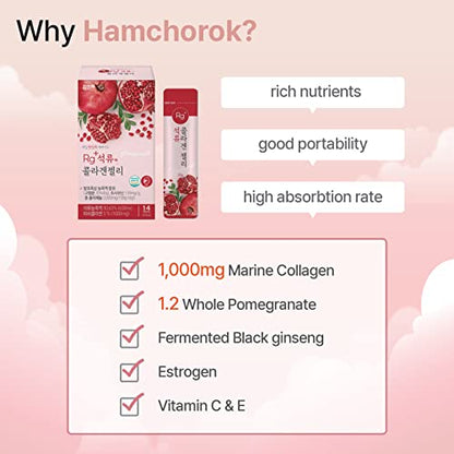 HAMCHOROK Rg+ Anti-Aging Korean-Beauty Pomegranate Collagen Jelly +Vitamin C&E HAMCHOROKBuy Supplements Australia