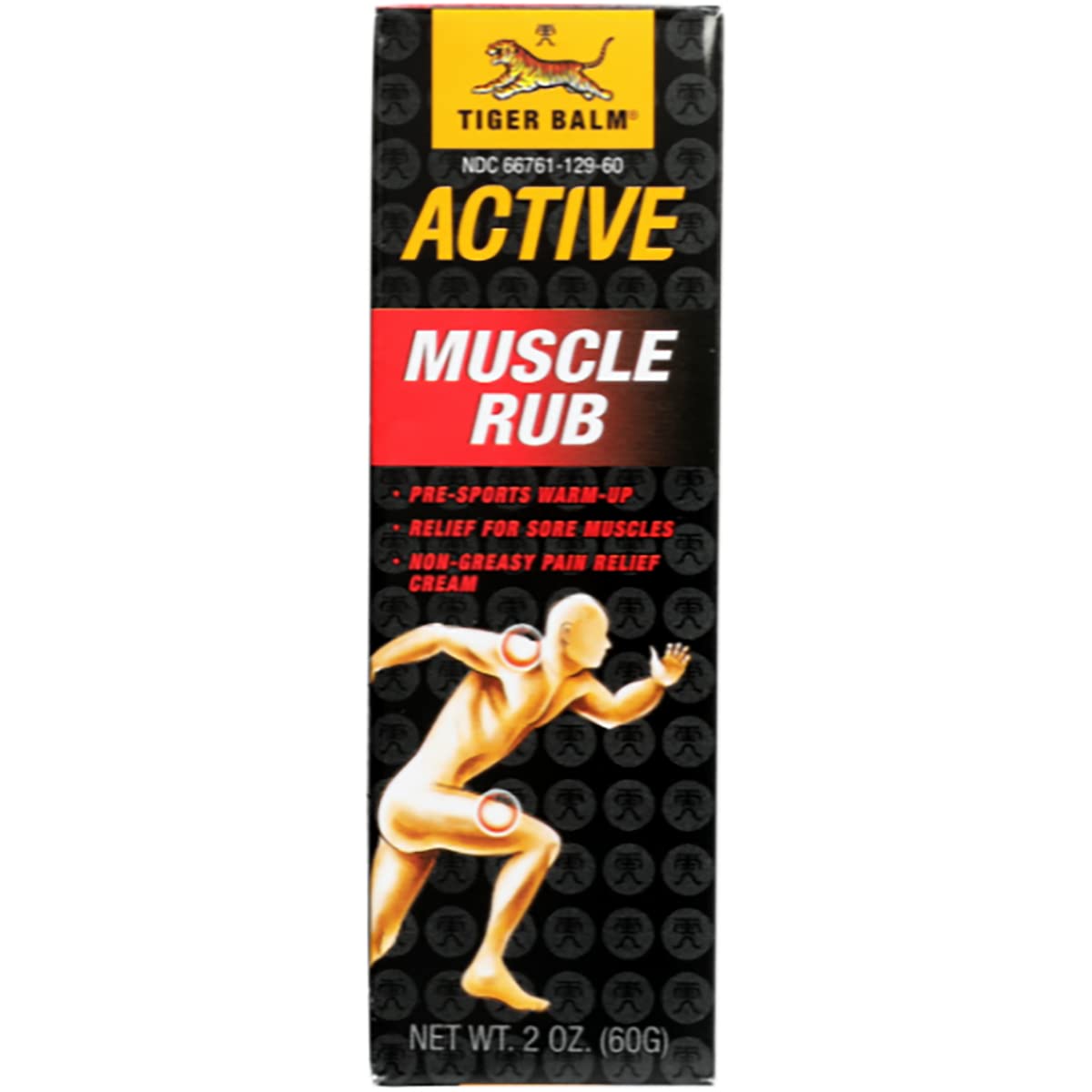 Tiger Balm Muscle Rub, 2 oz Tiger BalmBuy Supplements Australia