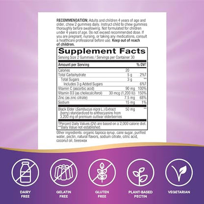 Nature's Way Sambucus Elderberry Immune Gummies, Daily Immune Support Nature's WayBuy Supplements Australia