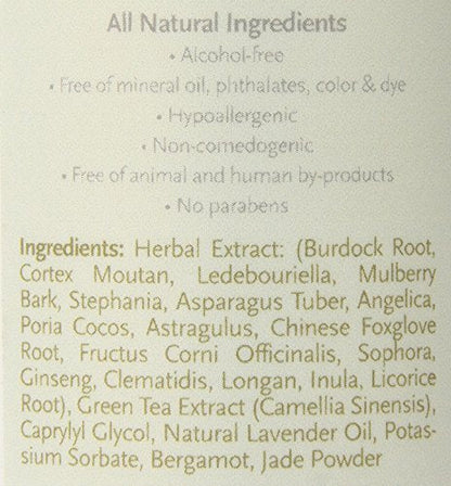 Jadience Body or Foot Detox Soak - Helps Improve Internal Organ Function to Naturally Draw Toxins JADIENCEBuy Supplements Australia