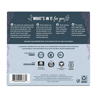 SEVENTH GENERATION Free & Clear Super Tampons with Applicator, 18 CT Seventh GenerationBuy Supplements Australia