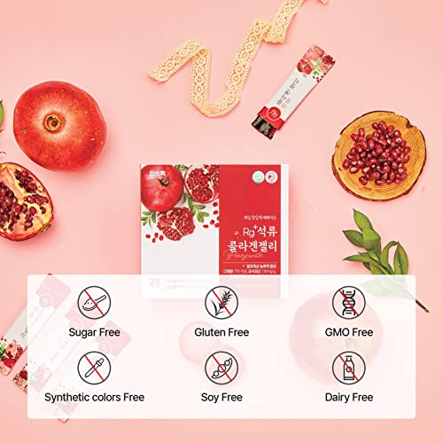 HAMCHOROK Rg+ Anti-Aging Korean-Beauty Pomegranate Collagen Jelly +Vitamin C&E HAMCHOROKBuy Supplements Australia