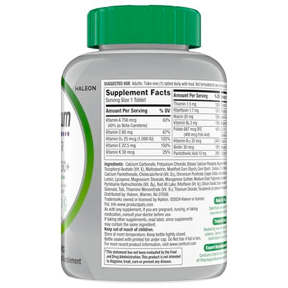 Centrum Silver Multivitamin for Adults 50 Plus, Multivitamin/Multimineral Supplement, Vitamin D3, B Vitamins, Gluten Free, Non-GMO Ingredients