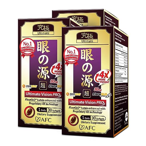 AFC Japan Ultimate Vision PRO - Eye Formula with FloraGLO Lutein 4X AFCBuy Supplements Australia