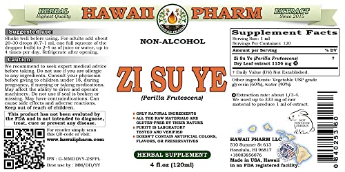 HawaiiPharm Zi Su Ye Alcohol-Free Liquid Extract, Zi Su Ye (Perilla Frutescens) Dried Leaf HawaiiPharmBuy Supplements Australia