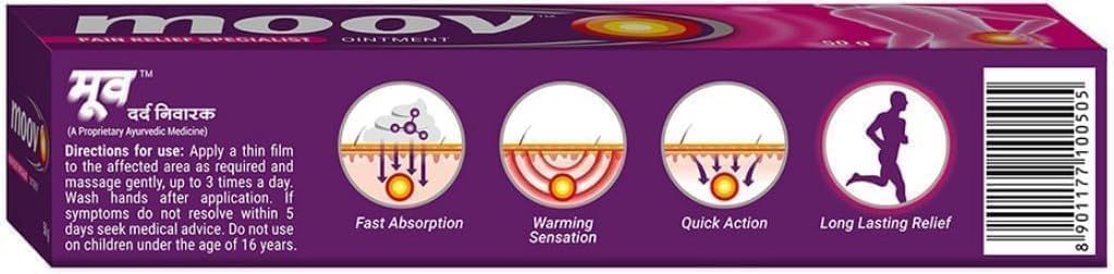 Moo.v Ayurvedic Body Massage Cream – 50g (Pack of 2) | Herbal Formula for Post-Workout Care & Everyday Use GenericBuy Supplements Australia