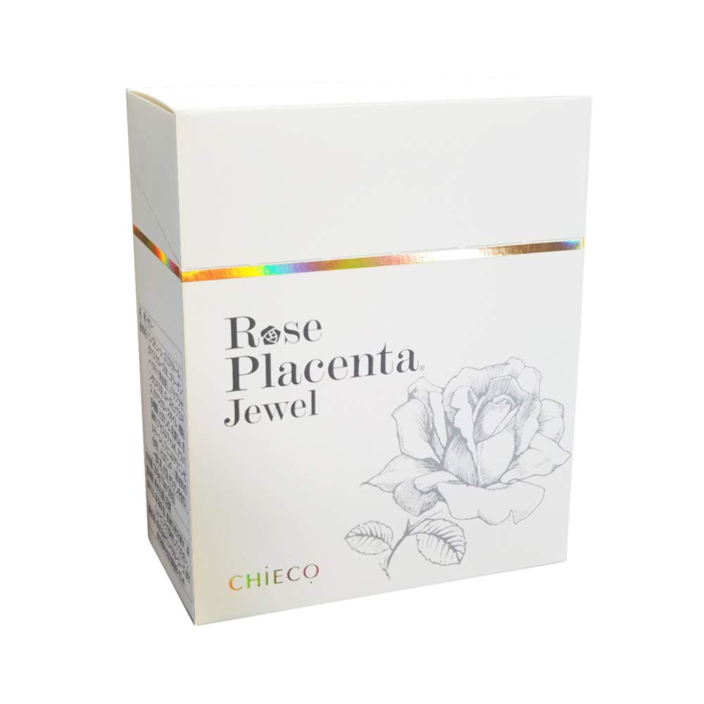 Ginza Tomato Rose Placenta Jewel Jelly Dietary Supplement Made in Japan, 10.5 Ounce (Pack of 1), Yellow / Gold Ginza TomatoBuy Supplements Australia