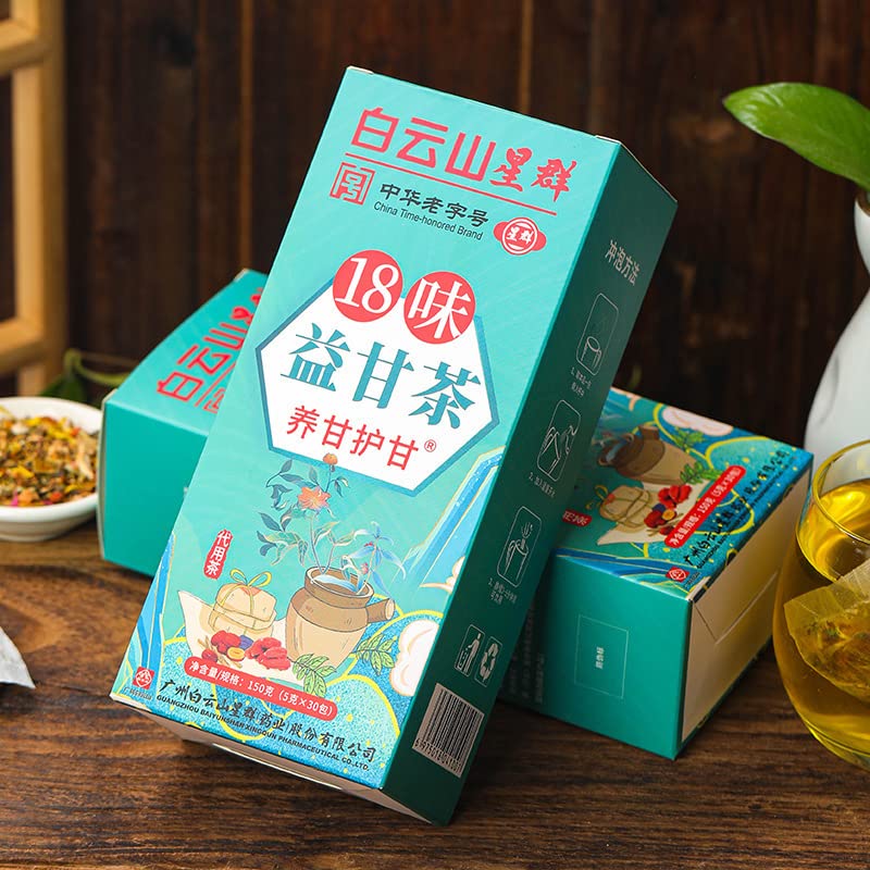 18 Flavors Liver Care Tea,Tea Extracted From 18 Kinds of Herbs Nourish The Liver and Protect HuaQingBuy Supplements Australia