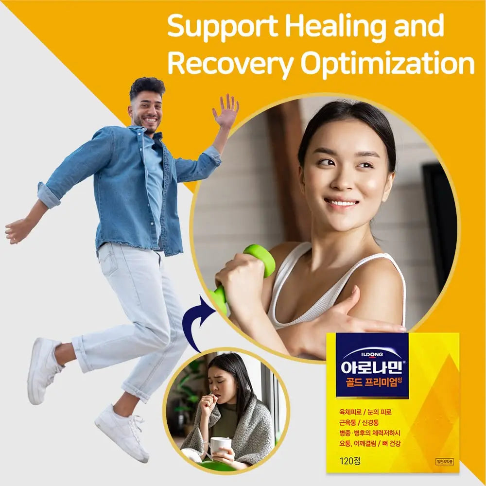 Aromamin Gold Premium Multi-Vitamin for Recovering 120 Tablets, 1 Count (Pack of 120) 아로나민Buy Supplements Australia