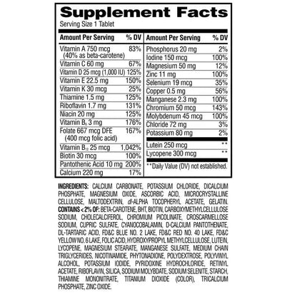AGILIPET Equate Complete Multivitamin/Multimineral Supplement Tablets, Adults 50+, 220 Count (Pack of 1) Sticker AGILIPETBuy Supplements Australia