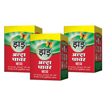Zandu Ultra Red Balm | Ayurvedic Balm with Menthol, Camphor, Eucalyptus Oil | Relieves from Bodyache, Cold & Muscle Stiffness | Non Greasy & Fast Acting | 0.85 Fl Oz (Pack of 1) ZanduBuy Supplements Australia