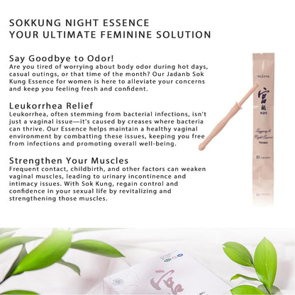 SOKKUNG - Premium Feminine Cleaning Essence with natural JDB-Complex5 herb based extracts 10ea/box JD COSMETICBuy Supplements Australia