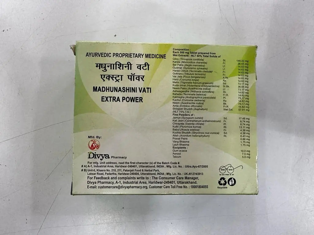 Divya Madhunashini Vati (120 Tablets) patanjaliBuy Supplements Australia