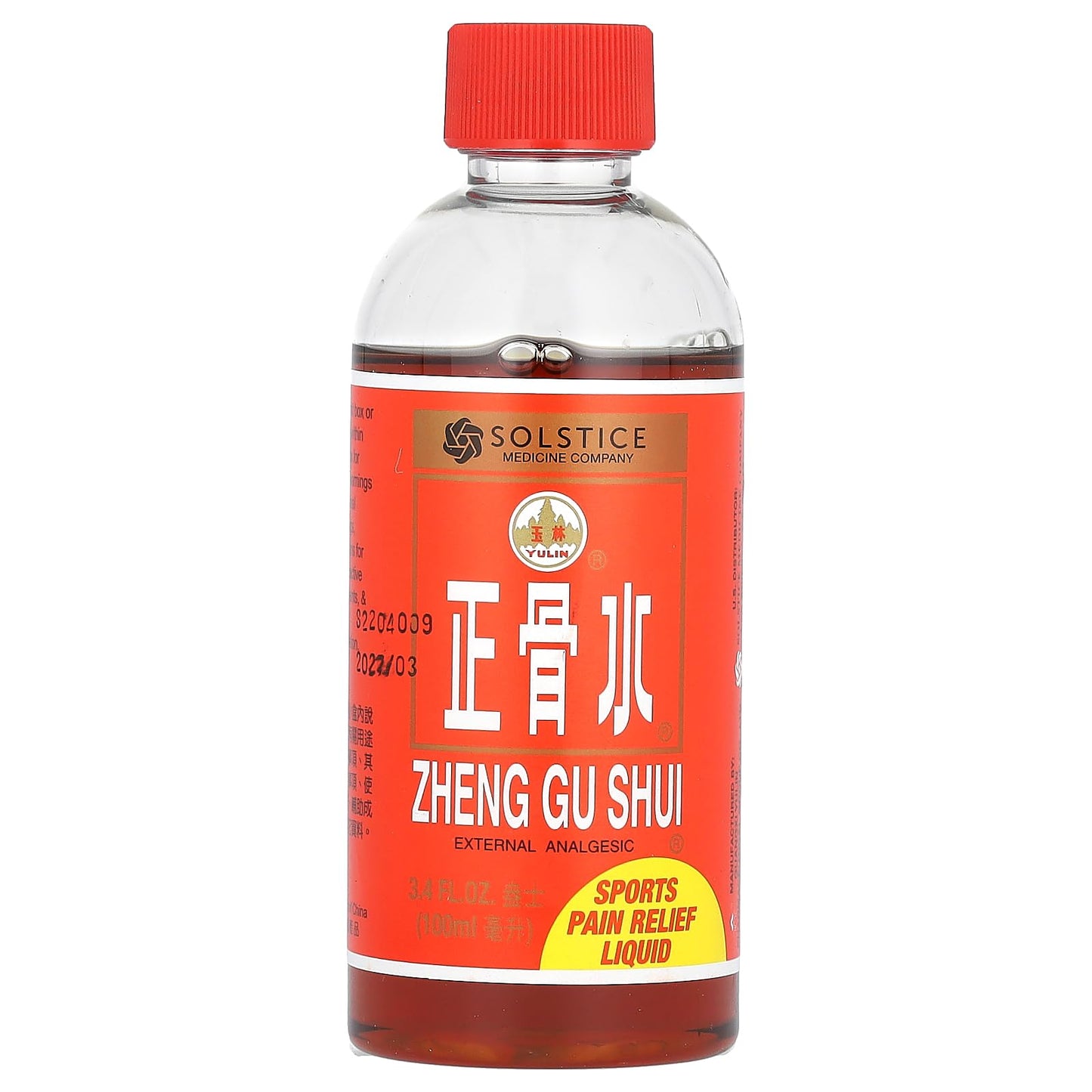 Zheng Gu Shui-External Analgesic Lotion, 3.4oz SOLSTICEBuy Supplements Australia