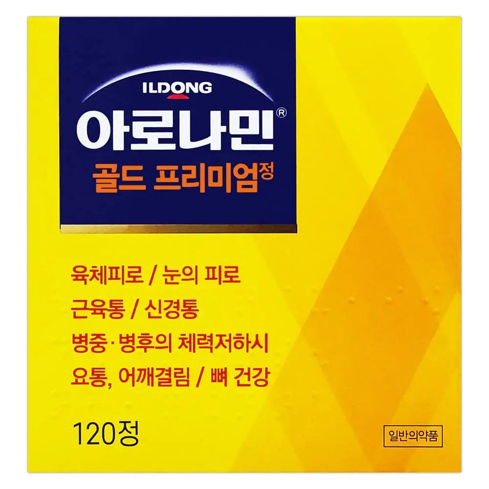 Aromamin Gold Premium Multi-Vitamin for Recovering 120 Tablets, 1 Count (Pack of 120) 아로나민Buy Supplements Australia