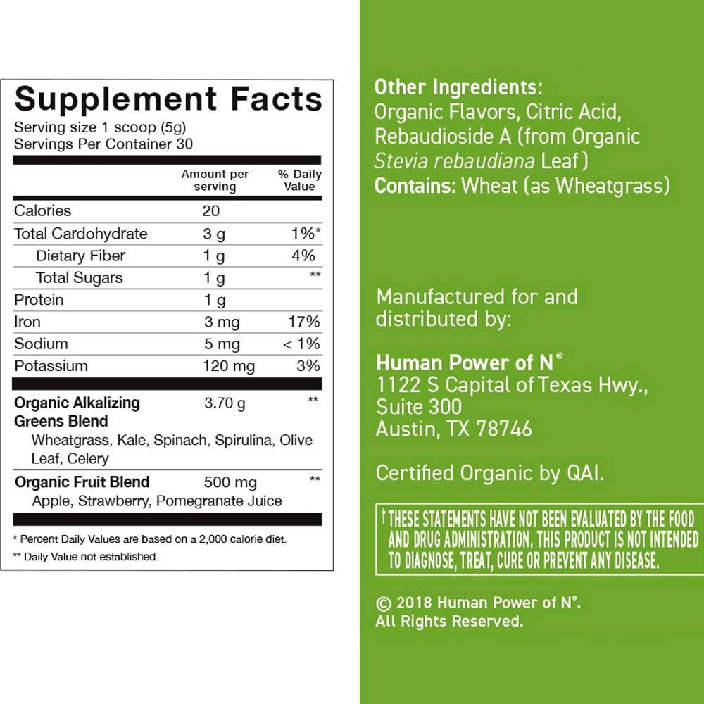 HumanN Superfood Heart Support Bundle | SuperBeets Circulation Superfood Concentrated humanNBuy Supplements Australia