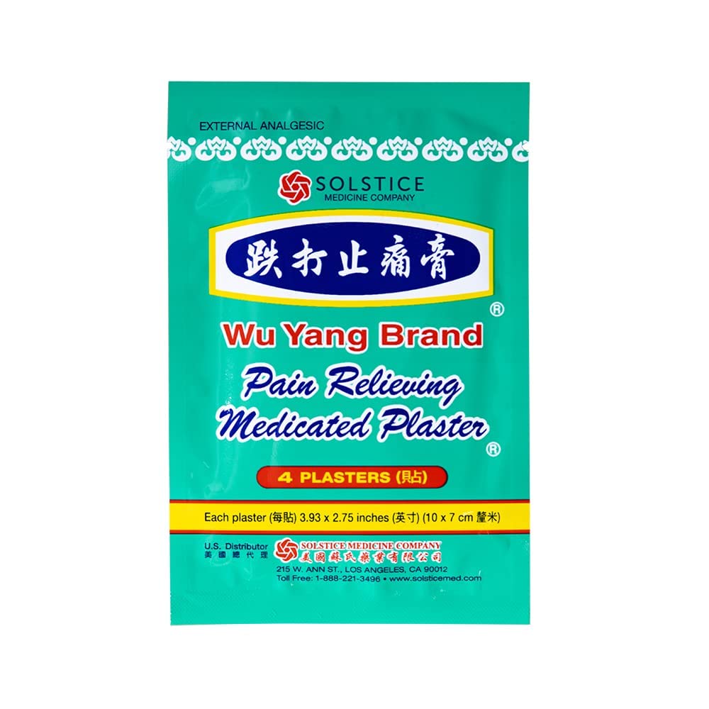 Wu Yang Brand Pain Relieving Medicated Plaster (40 Plasters per Box) (1 Box) Solstice Medicine CompanyBuy Supplements Australia