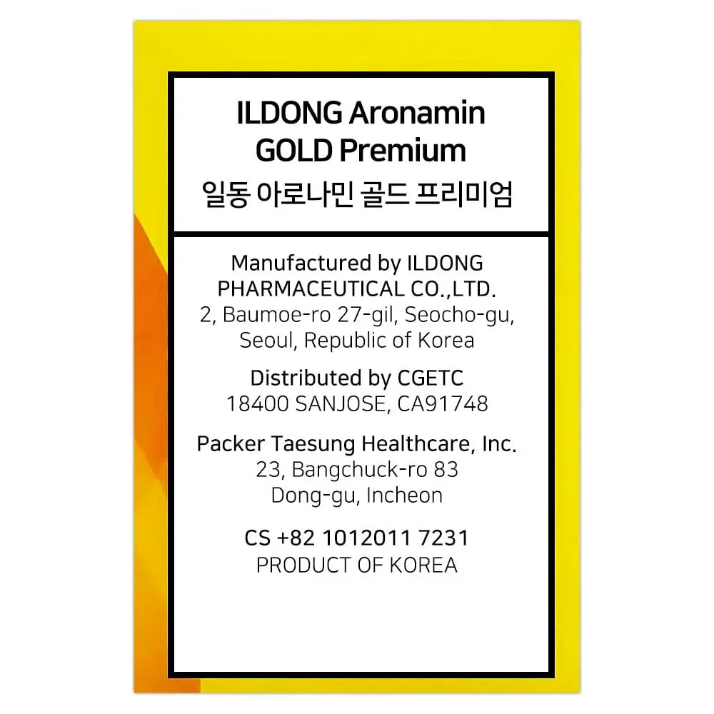 Aromamin Gold Premium Multi-Vitamin for Recovering 120 Tablets, 1 Count (Pack of 120) 아로나민Buy Supplements Australia