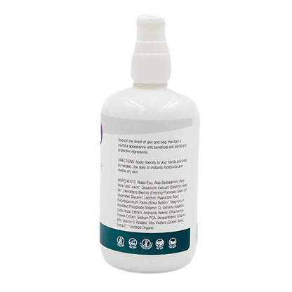 Organic Excellence Hand and Body Therapy All Natural Body Lotion for Women Men Kids - Organic Body Lotion For Dry Skin Rich, Natural Moisturizer For Daily Use, Unscented, Made in USA with Shea Butter Organic ExcellenceBuy Supplements Australia
