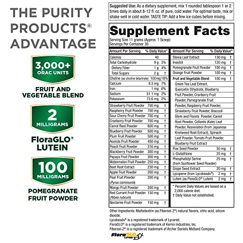 Purity Products Super Reds Powder Phytonutrient Superfood Drink Mix w/FloraGLO Lutein Purity ProductsBuy Supplements Australia