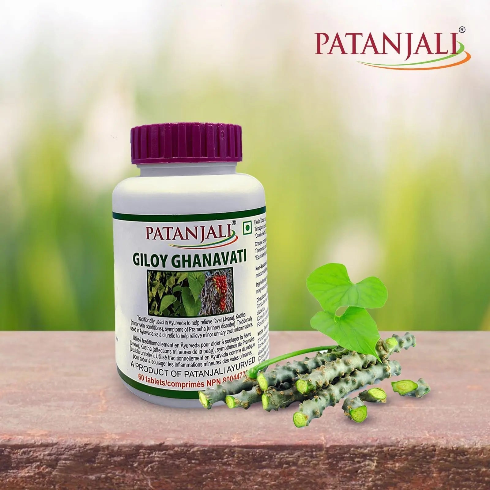 patanjali Giloy Ghanvati 60 tab Pack of 3 patanjaliBuy Supplements Australia