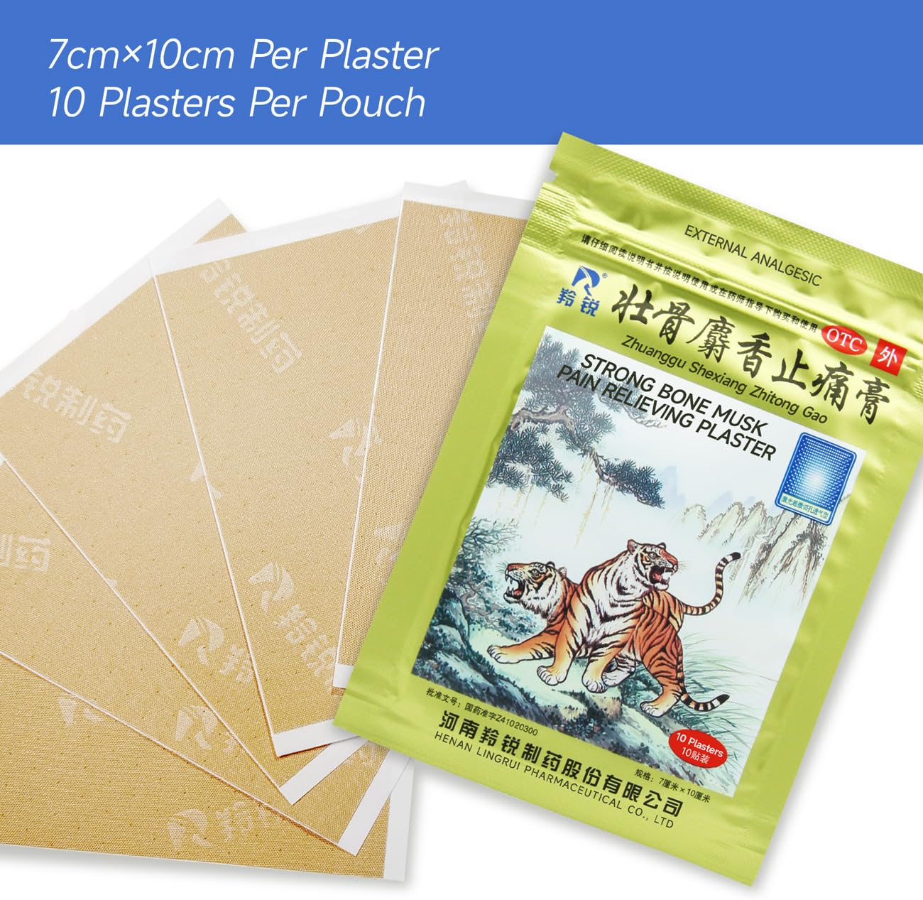 ciwoll Pain Relief Medicated Plaster of Strong Bone 20 Plasters - Natural Soothing Formula with Musk for Muscle, Joint, Back and Sports Pain | 10 Patches×2 Pouches ciwollBuy Supplements Australia