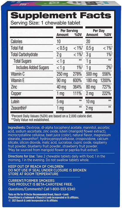 PreserVision AREDS 2 Eye Vitamin & Mineral Supplement, Contains Lutein PreserVisionBuy Supplements Australia