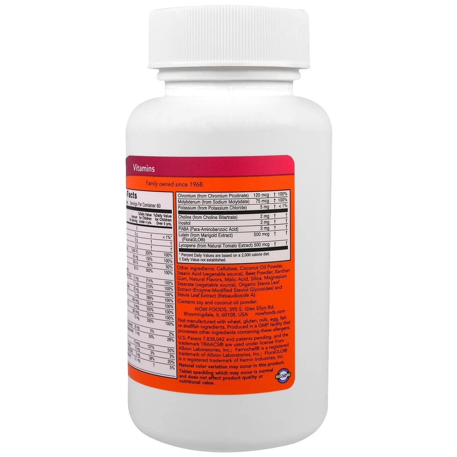NOW Foods Kid Vits Berry Lemonade 120 Chewable Tablet NOW Foods
