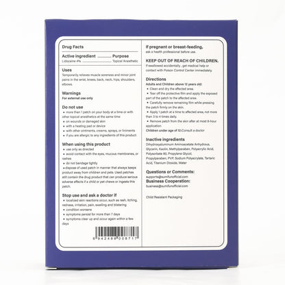Sumifun 4% Lidocaine XL Pain Patches | Extra Large 4.72"x7.87" for Full Back & Thigh Coverage | Maximum Strength OTC Numbing | 8-Hour Medical Adhesion (X-Large, Count, 9) SumifunBuy Supplements Australia
