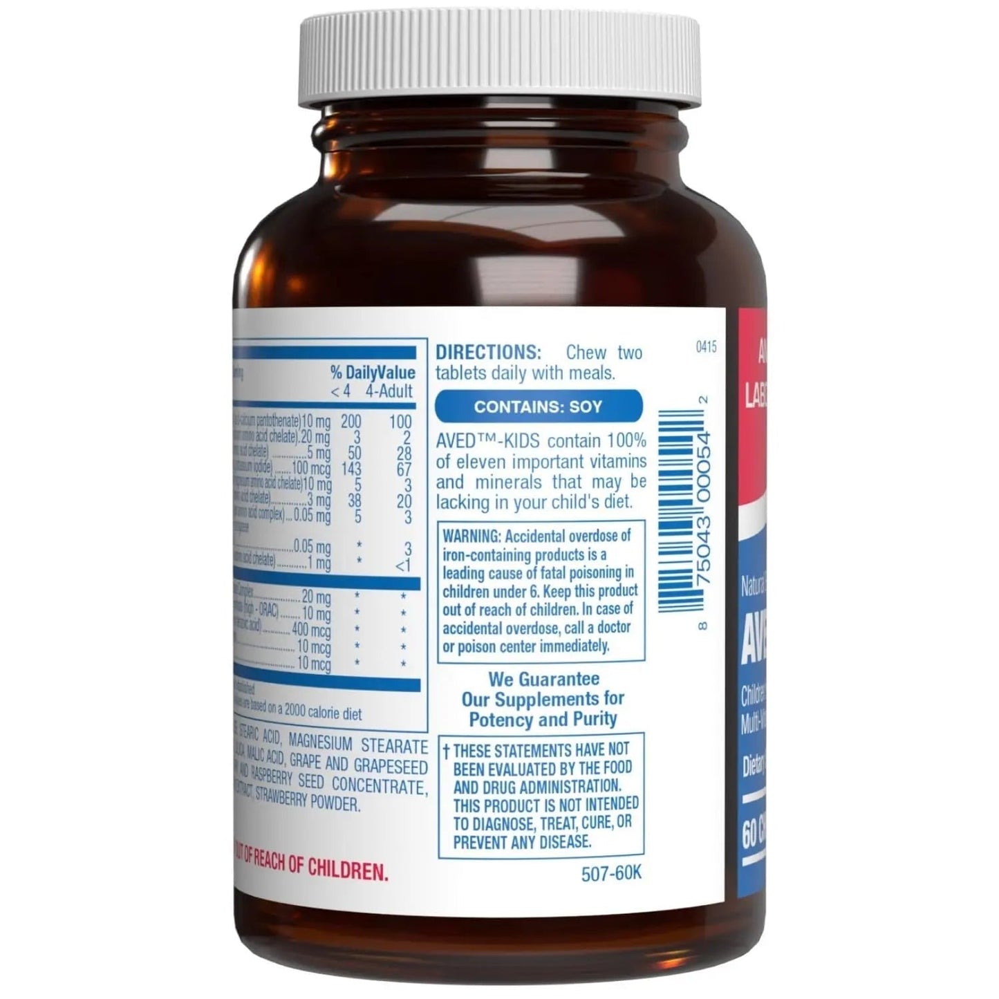 25-in-1 Kids Chewable Multivitamin - Clinically Formulated Kids Multivitamin with Iron Magnesium Vitamins A B Complex C D E Antioxidant Rich Fruit Extracts & More Anabolic LaboratoriesBuy Supplements Australia