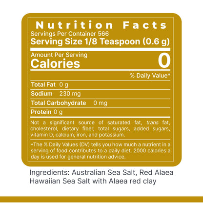 Premier Research Labs Pink Salt - Our Pink Sea Salt is a Hawaiian Red Alaea Sea Salt and Australian Salt Blend for Cooking, Baking with Minerals and Rich Taste - 12 oz Premier Research LabsBuy Supplements Australia