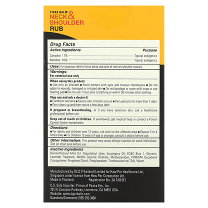TIGER BALM NECK & SHOULDER RUB, 1.76 oz. Tiger BalmBuy Supplements Australia