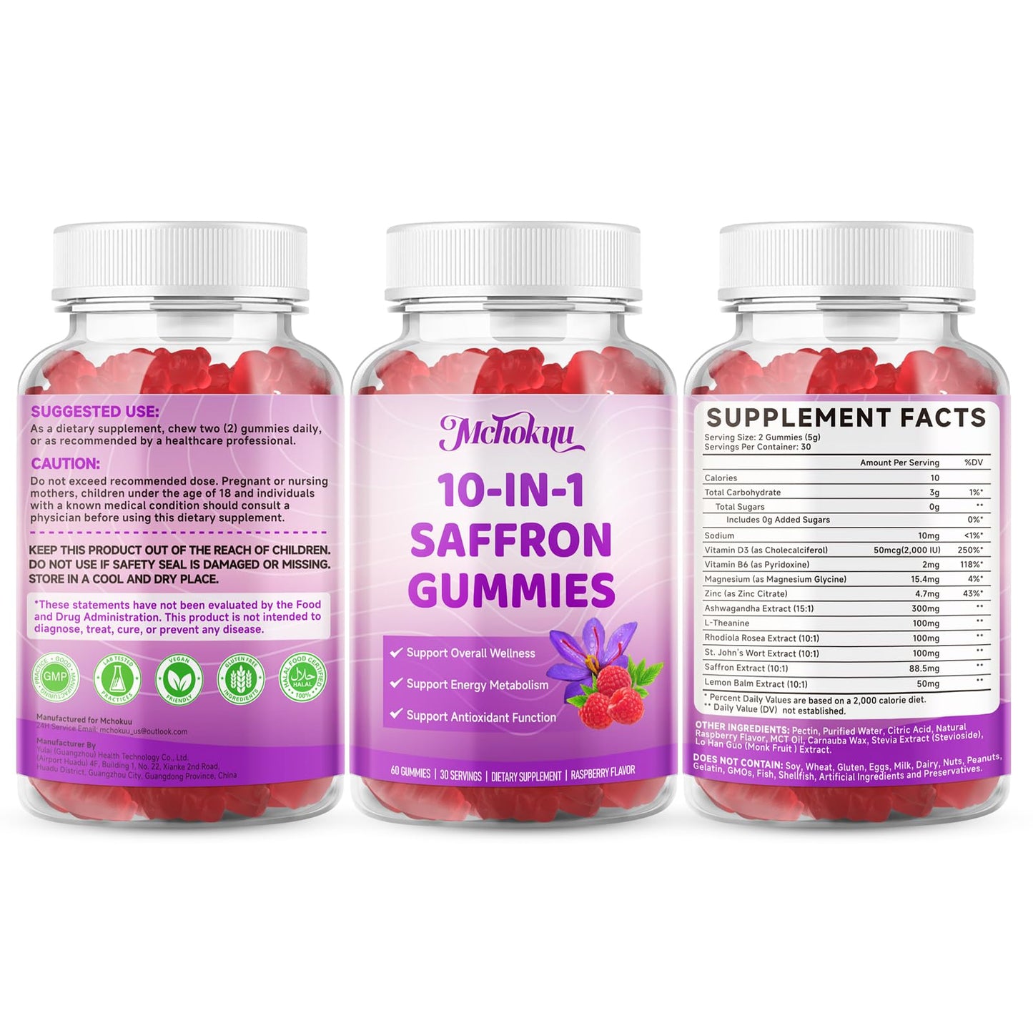 Saffron Supplement Gummies for Kids & Adults Supports Antioxidant Function with Ashwagandha, L-Theanine, Rhodiola Rosea, Lemon Balm, Vitamin D3, B6, Magnesium & Zinc – Raspberry Flavor, 60 Count MchokuuBuy Supplements Australia