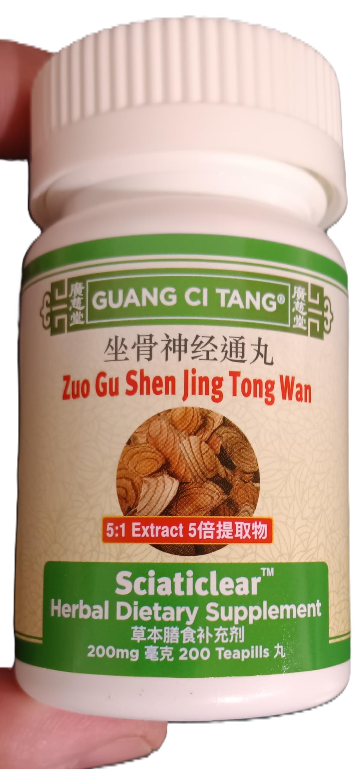 ActiveHerb Zuo Gu Shen Jing Tong Wan (Sciaticlear) 200 Pills ActiveHerbBuy Supplements Australia