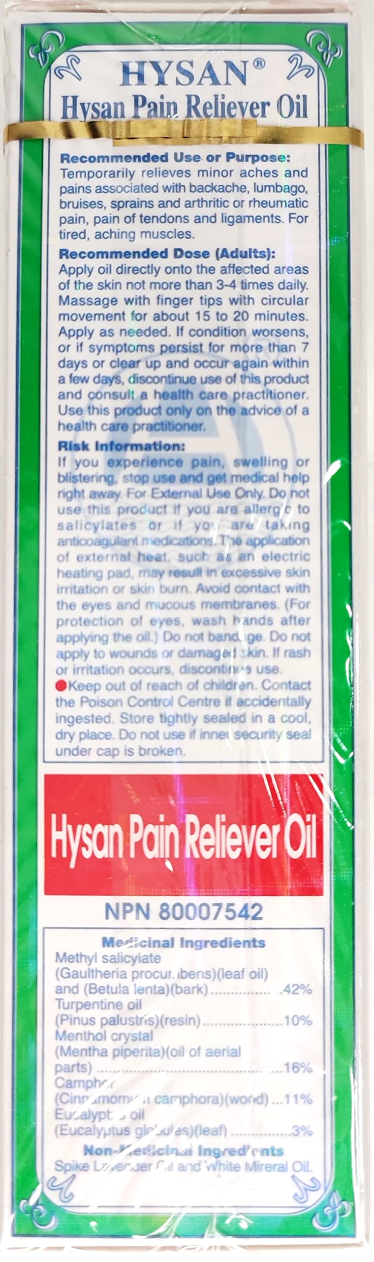 Hysan Pain Reliever Oil Y HysanBuy Supplements Australia