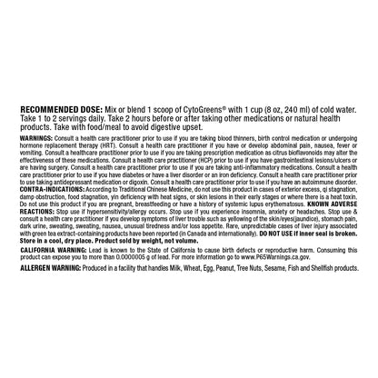 ALLMAX Naturals CytoGreens Super Greens Powder, Premium Green Superfood with Greens, Superfoods, Daily Greens Supplement, Acai Berry Green Tea, 60 Servings ALLMAXBuy Supplements Australia