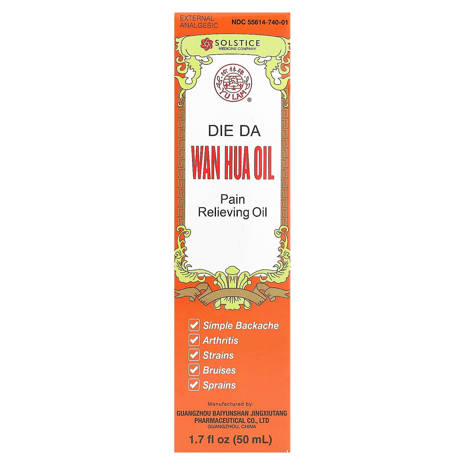 Yu Lam Brand Die Da, Wan Hua Oil, Pain Relieving Oil, 1.7 fl oz (50 ml) Aus HealthcareBuy Supplements Australia