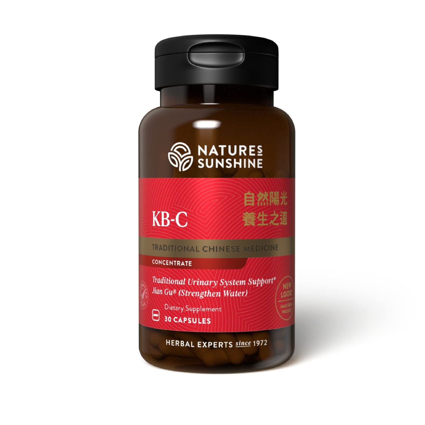 Nature's Sunshine KB-C, Chinese TCM Concentrate, 30 Capsules | Strengthens the Urinary System, Supports the Structural System, and May Help the Body Restore Energy Nature's SunshineBuy Supplements Australia