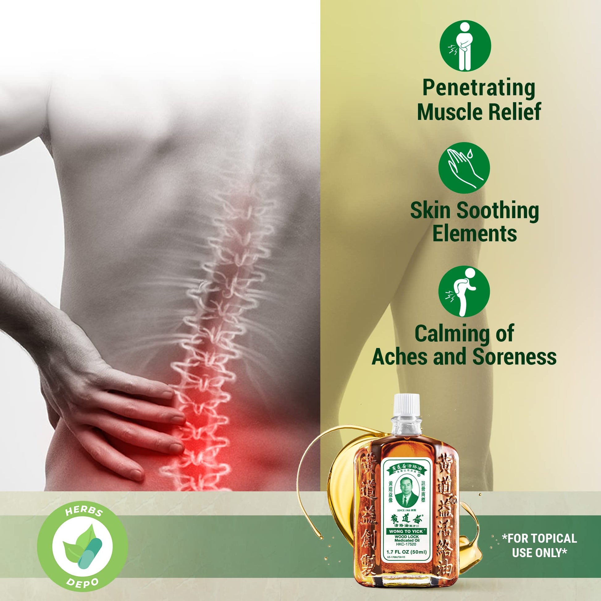 Wong to Yick - Wood Lock Medicated Oil - Herbal Pain Relief for Muscular Aches, Sprains, Shoulder and Back Pain - for Sports Recovery, Soreness - 1.7 Fl Oz - 50 ML (1 Pack) 100% Authentic HerbsDepoBuy Supplements Australia
