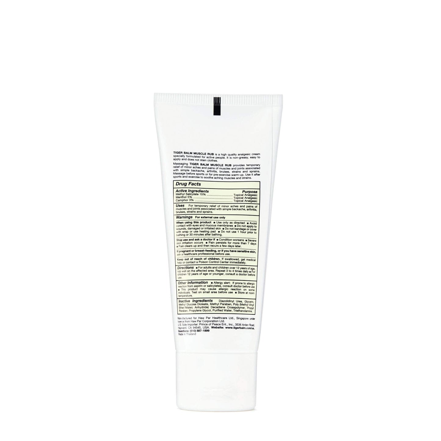 Prince of Peace Tiger Balm Muscle Rub Prince Of PeaceBuy Supplements Australia