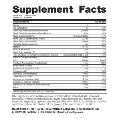 Bariatric Advantage Chewable High ADEK with Iron - for Bariatric Patients - High Potency Vitamin A, D, E & K - Includes B-Vitamins Bariatric AdvantageBuy Supplements Australia